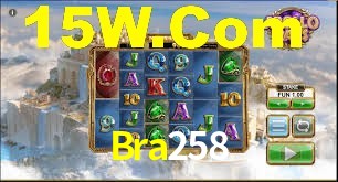 Welcome Bonus Bra258