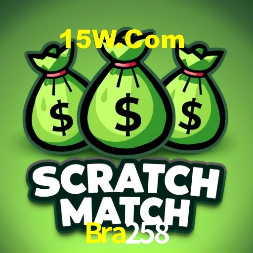 Login Seguro Bra258